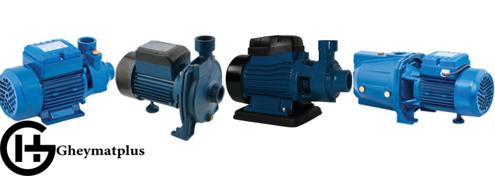 انواع پمپ آب